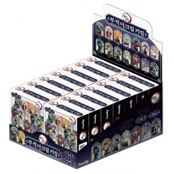 Demon Slayer: Kimetsu no Yaiba Random Acrylic Keyring