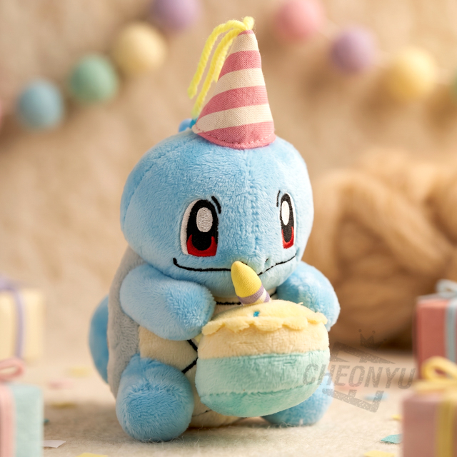 Squirtle Birthday Cake Bag Charm 12cm