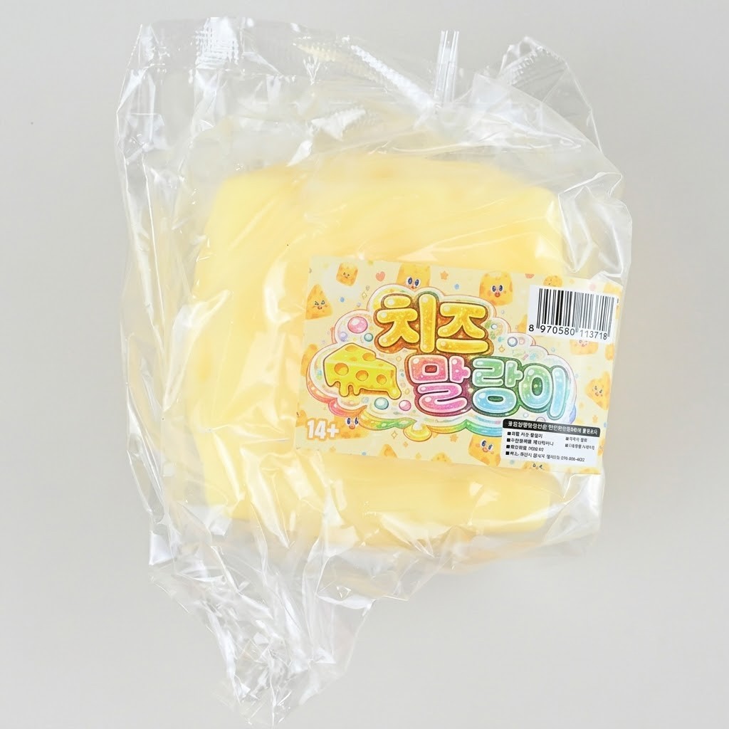 치즈 말랑이 1P