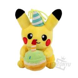 Pikachu Birthday Cake Bag Charm 12cm