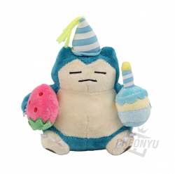 Snorlax Birthday Cake Bag Charm 12cm