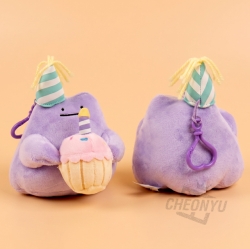 Ditto Birthday Cake Bag Charm 12cm