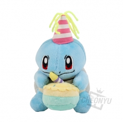 Squirtle Birthday Cake Bag Charm 12cm