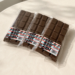 Sweet Chocolate Squishy 1P