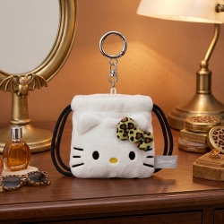 Leopard Kitty Yellow Mini Drawstring Keyring