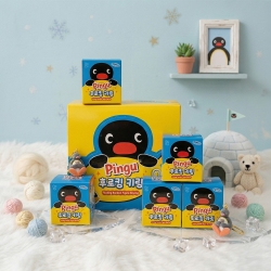 Pingu Flocking Random Keyring