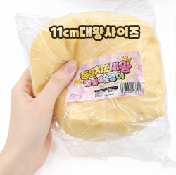 Giant Mochi Cheeze Squishy  (Random) 