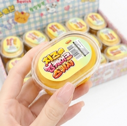 Cheeze Cupcake Squishy 1P