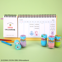 PORORO Compliment Round Stamp, set of 12