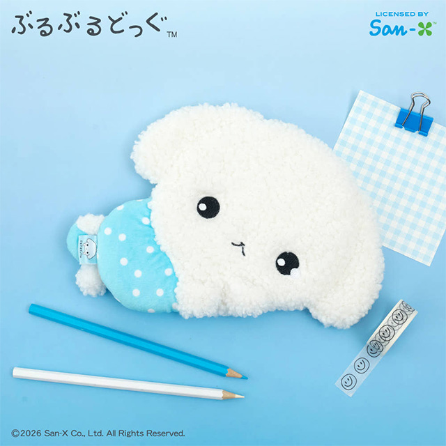 Buruburu Dog Pajama Zipper Pouch