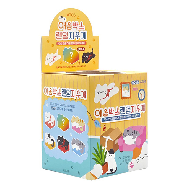 Meow-Cat Random eraser, Set of 60