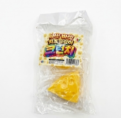 Crunchy Cheese Slime Set (2 Pieces)