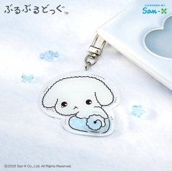 Buruburu Dog Acrylic Spin Keychain