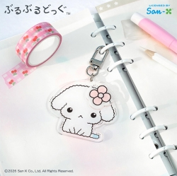 Buruburu Dog Acrylic Spin Keychain