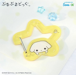 Buruburu Dog Acrylic Carabiner