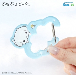Buruburu Dog Acrylic Carabiner