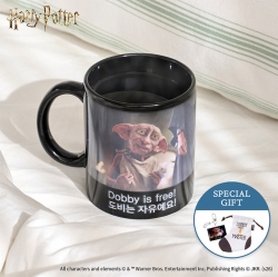 Harry Potter Dobby Heat Change Mug