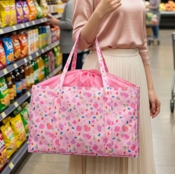 Usahana Insulated Drawstring Shopping Bag