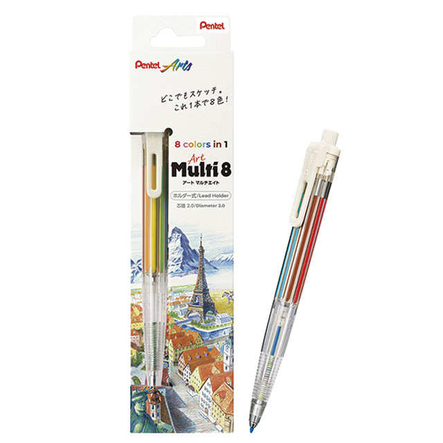 Pentel Arts Multi Pen 8-Color Set