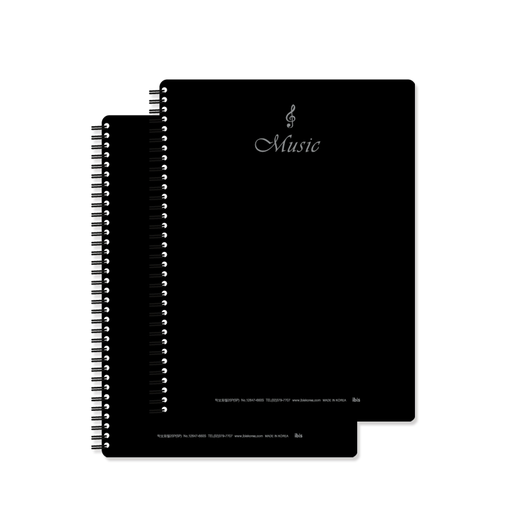 sheet music file(40P)-random
