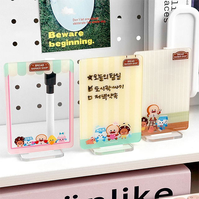 Bread Barbershop Random Double-Sided Acrylic Memo Board