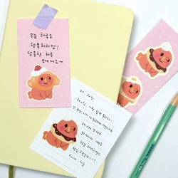 breadbarborshop baked bread sticker