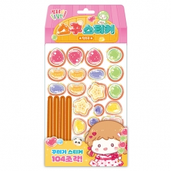 Tanghulu Master Deco Sticker – Tanghulu