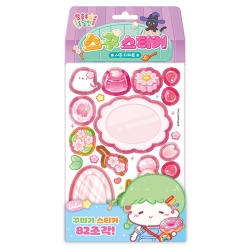 Tanghulu Master Deco Sticker – Dessert
