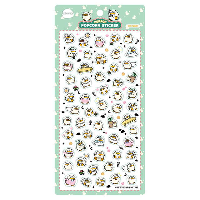 Odungi Popcorn Sticker – Baby Odungi