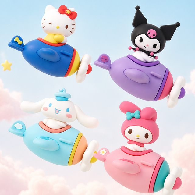 Sanrio Characters Airplane Keyring (Random)