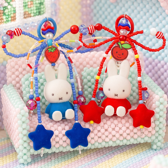 Miffy Star Ribbon Strap Keyring