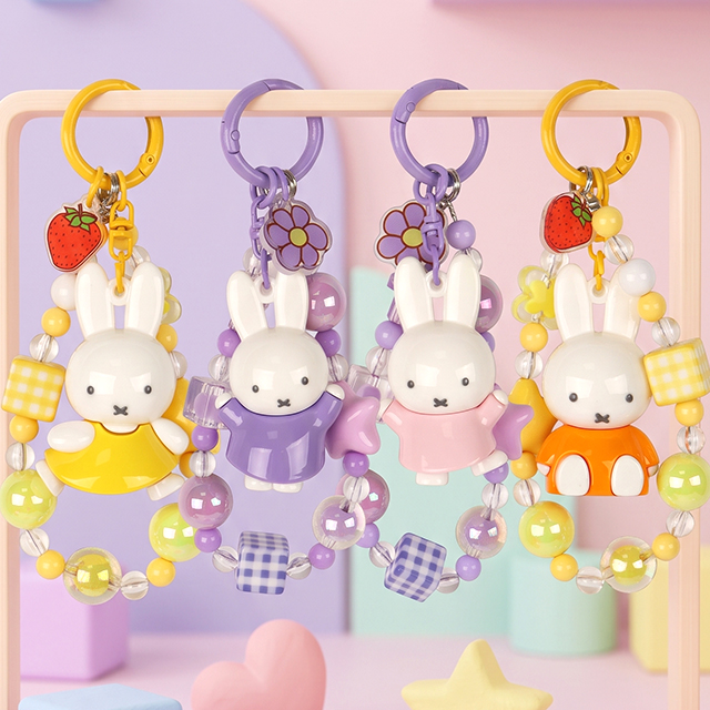 Miffy Mini Accessory Character Keyring