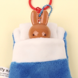 Miffy Snug in Blanket Keyring