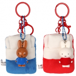 Miffy Snug in Blanket Keyring