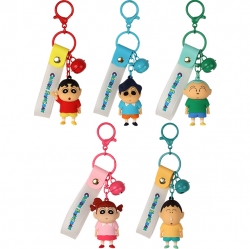 Crayon Shin-chan Kasukabe Defense Force Figure Keyring (Random)