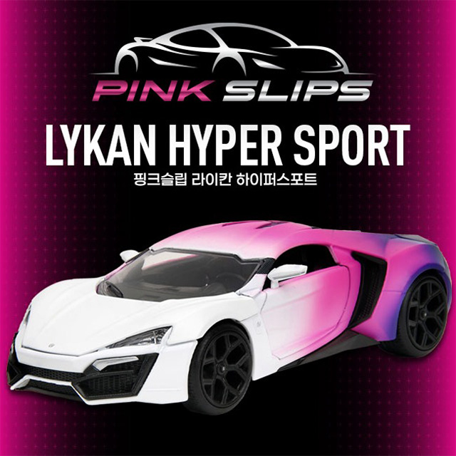 Pink Slips Lykan Hypersport