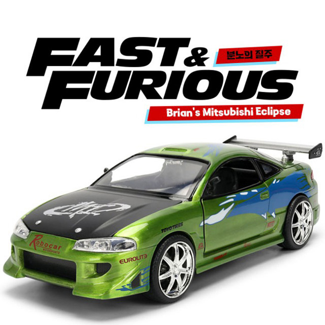 Fast & Furious 25th Anniversary Mitsubishi Eclipse