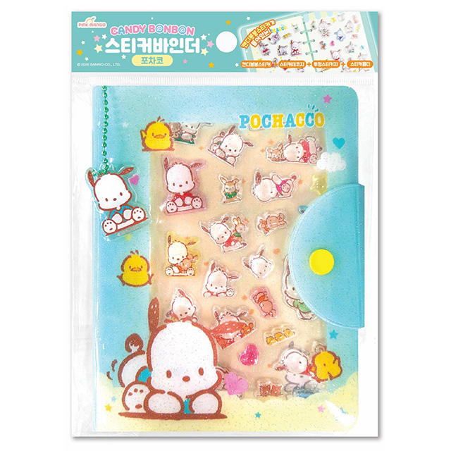 Sanrio Candy Bong Bong Sticker Binder Pochacco