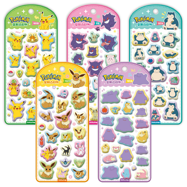 Pokémon Mochi Sticker