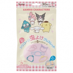 Sanrio Characters Summer Band 30pcs