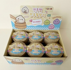 Pearl Dumpling Random Squishy 1P