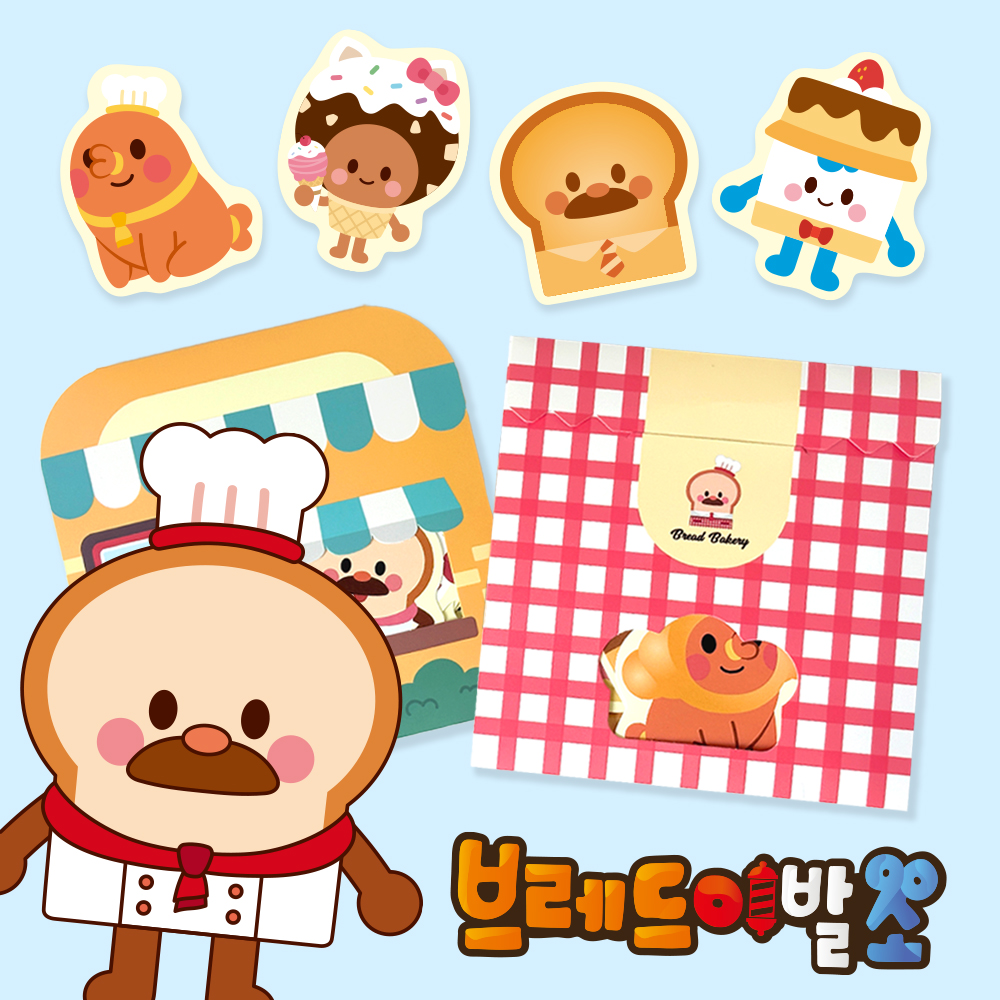 breadbarborshop baked bread pieces sticker