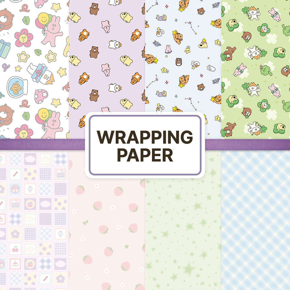 Gift Wrapping Paper Set