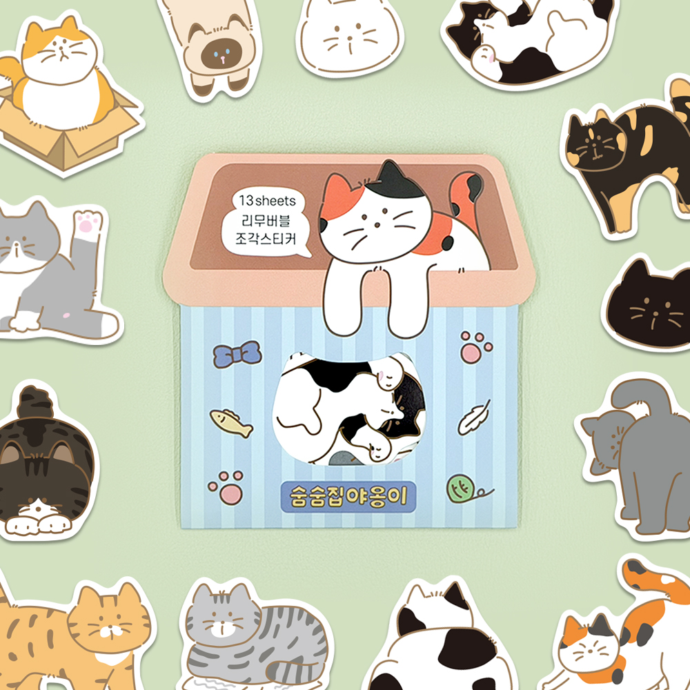 Hideout Cat Die-Cut Stickers