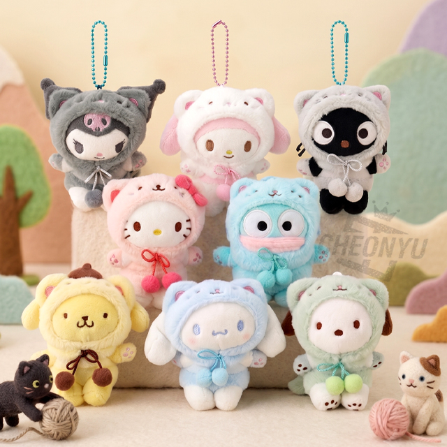 Sanrio Characters Cat Keychain 9cm 