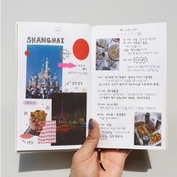 ciento numbering book