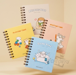 E-rinubgae Left-Bound Notebook, Random