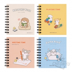 E-rinubgae Left-Bound Notebook, Random