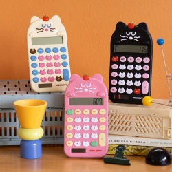 Brunch Brother Mogry Calculator