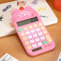 Brunch Brother Mogry Calculator